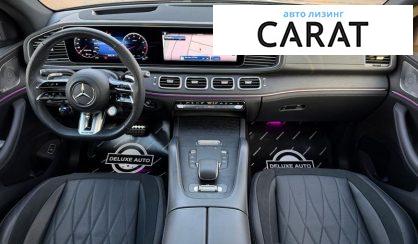 Mercedes-Benz GLE-Class 2023