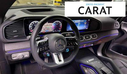 Mercedes-Benz GLE-Class 2023