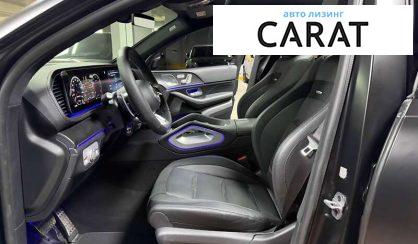 Mercedes-Benz GLE-Class 2023