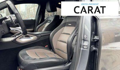 Mercedes-Benz GLE-Class 2020