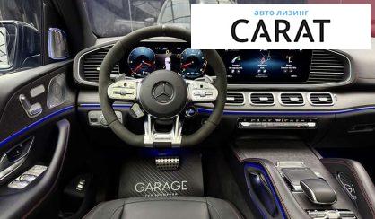 Mercedes-Benz GLE-Class 2020