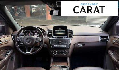 Mercedes-Benz GLE-Class 2017