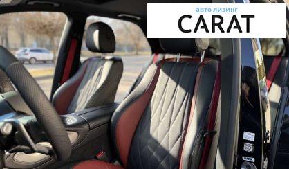 Mercedes-Benz GLE-Class 2021