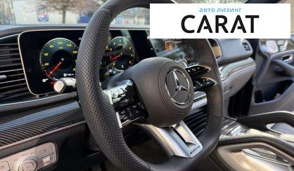 Mercedes-Benz GLE-Class 2021