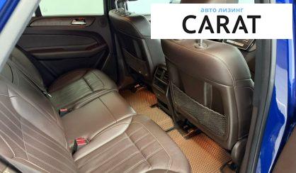 Mercedes-Benz GLE-Class 2017