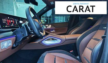 Mercedes-Benz GLE-Class 2023