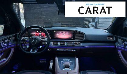 Mercedes-Benz GLE-Class 2023