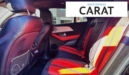 Mercedes-Benz GLE-Class 2023