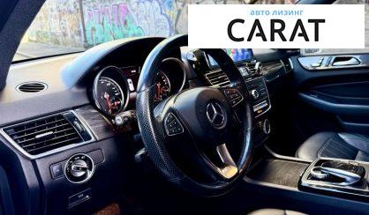 Mercedes-Benz GLE-Class 2017