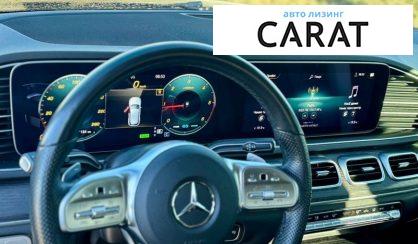 Mercedes-Benz GLE-Class 2022