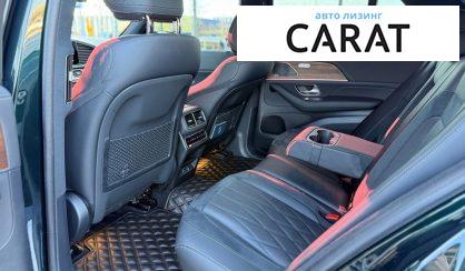 Mercedes-Benz GLE-Class 2024