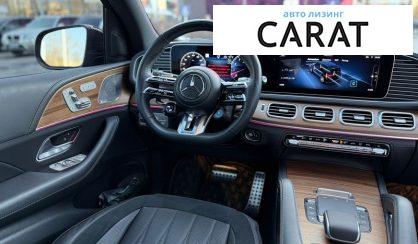 Mercedes-Benz GLE-Class 2024