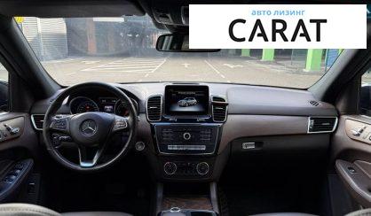 Mercedes-Benz GLE-Class 2018