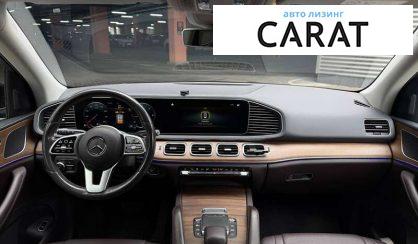 Mercedes-Benz GLE-Class 2019