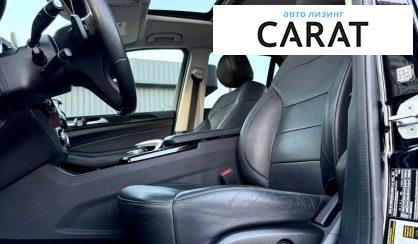 Mercedes-Benz GLE-Class 2017