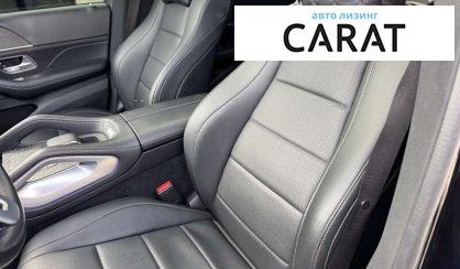 Mercedes-Benz GLE-Class 2021