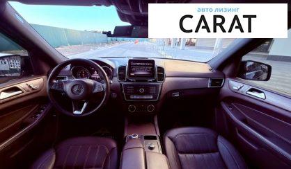 Mercedes-Benz GLE-Class 2018