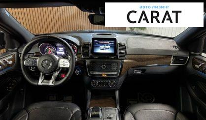 Mercedes-Benz GLE-Class 2016