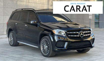 Mercedes-Benz GLS-Class 2016