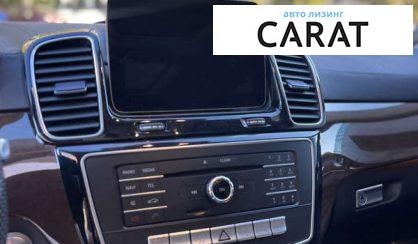 Mercedes-Benz GLS-Class 2016