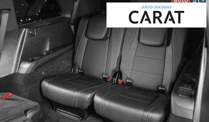 Mercedes-Benz GLS-Class 2023