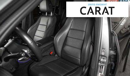 Mercedes-Benz GLS-Class 2023