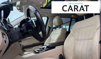 Mercedes-Benz GLS-Class 2016