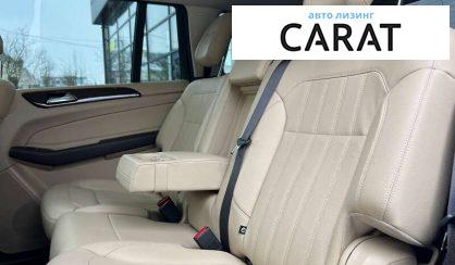 Mercedes-Benz GLS-Class 2016