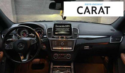 Mercedes-Benz GLS-Class 2016