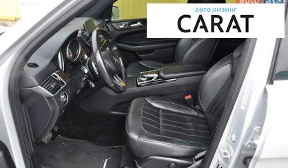 Mercedes-Benz GLS-Class 2016