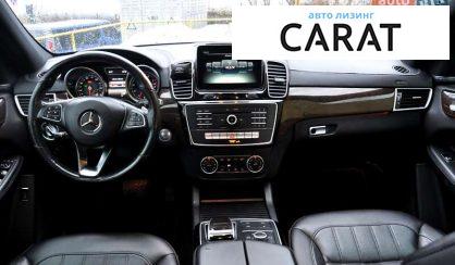 Mercedes-Benz GLS-Class 2016