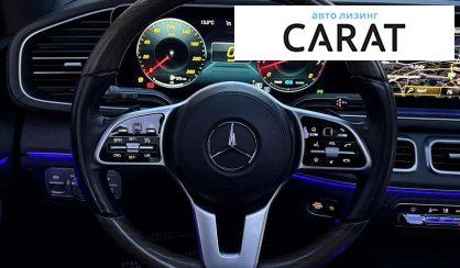 Mercedes-Benz GLS-Class 2021