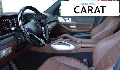 Mercedes-Benz GLS-Class 2023