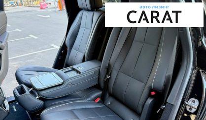 Mercedes-Benz GLS-Class 2025