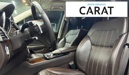 Mercedes-Benz GLS-Class 2017