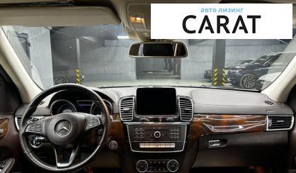 Mercedes-Benz GLS-Class 2017