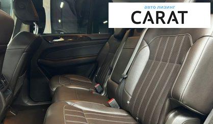 Mercedes-Benz GLS-Class 2017