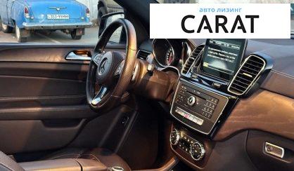 Mercedes-Benz GLC-Class 2018