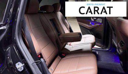 Mercedes-Benz GLS-Class 2024