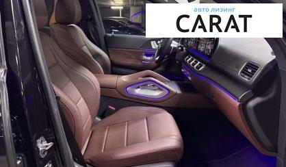 Mercedes-Benz GLS-Class 2024