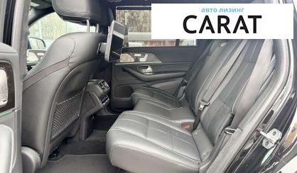 Mercedes-Benz GLS-Class 2023