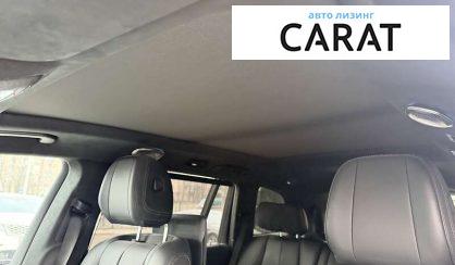 Mercedes-Benz GLS-Class 2023