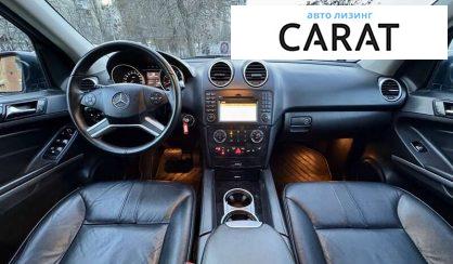 Mercedes-Benz M-Class 2011