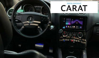 Mercedes-Benz M-Class 2008