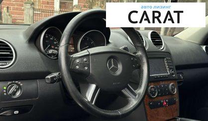 Mercedes-Benz M-Class 2008