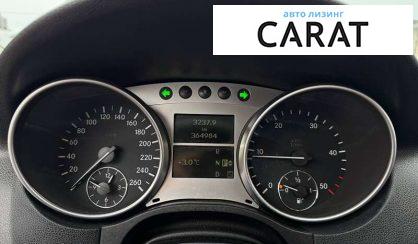 Mercedes-Benz M-Class 2006