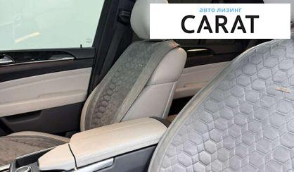 Mercedes-Benz M-Class 2015