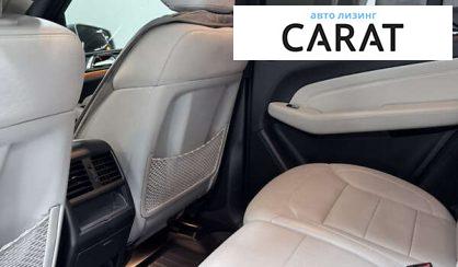 Mercedes-Benz M-Class 2015