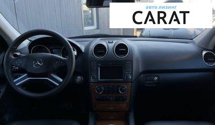 Mercedes-Benz M-Class 2008