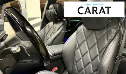 Mercedes-Benz Maybach 2024